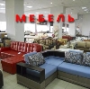 Магазины мебели в Месягутово