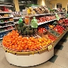 Супермаркеты в Месягутово